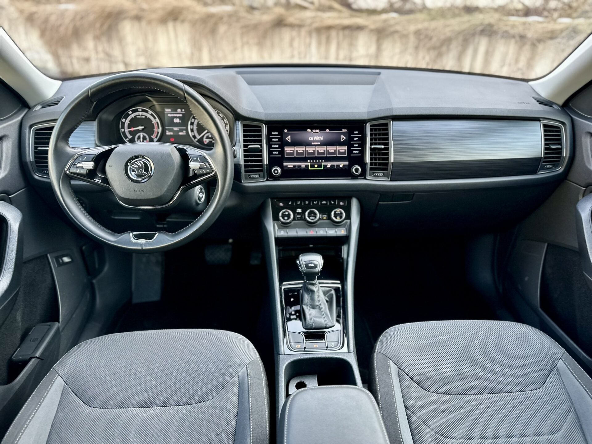 Skoda Kodiaq 2021