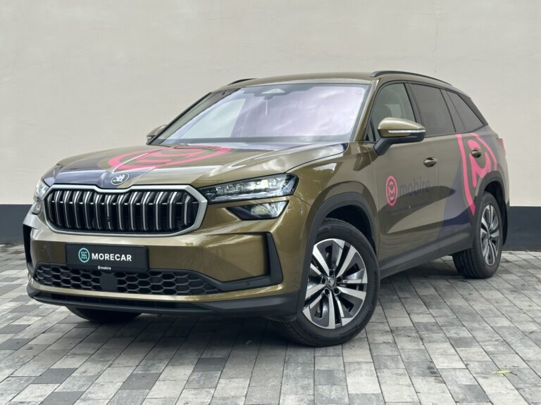 Skoda Kodiaq 2026