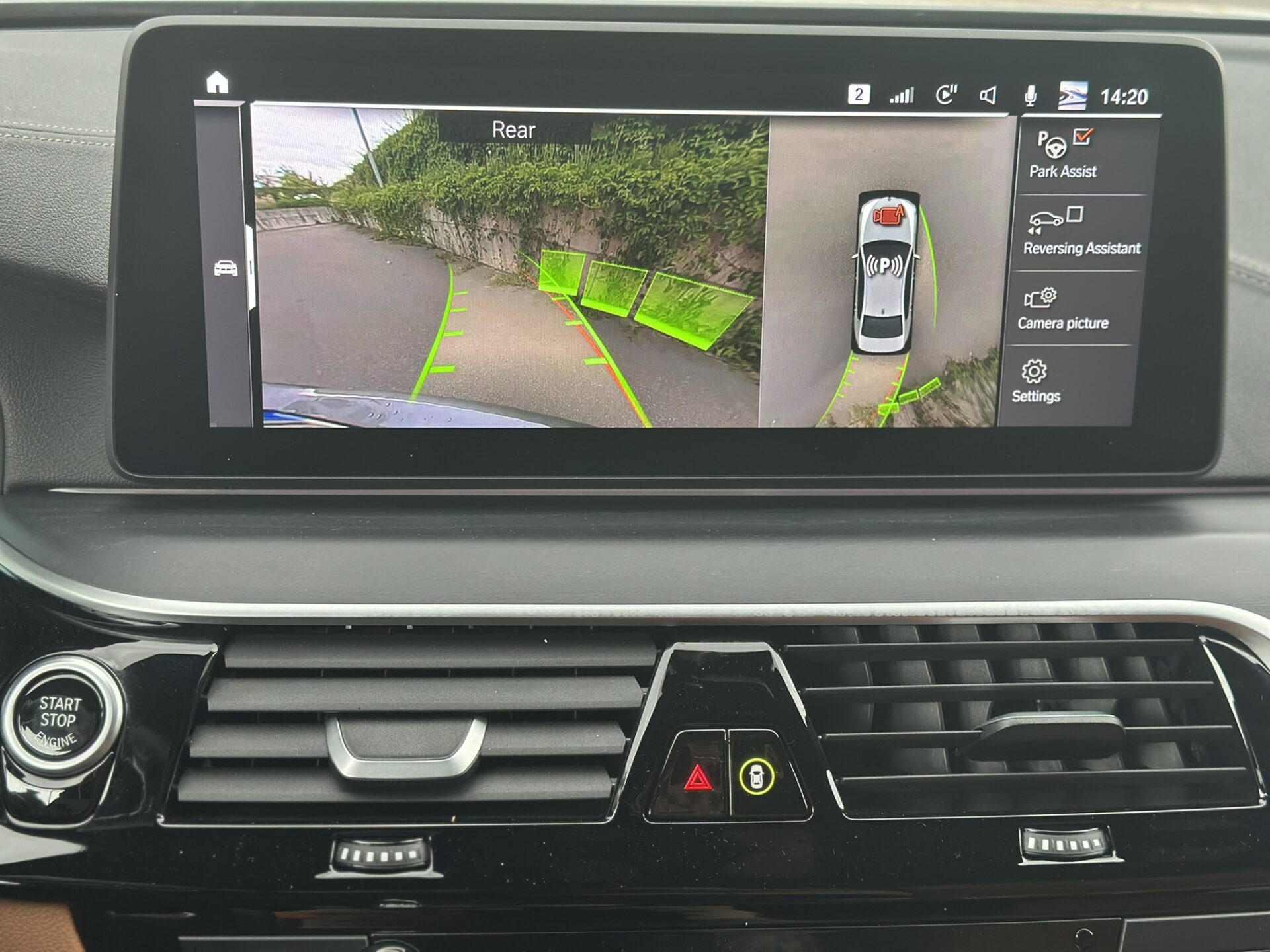 BMW 530 2023