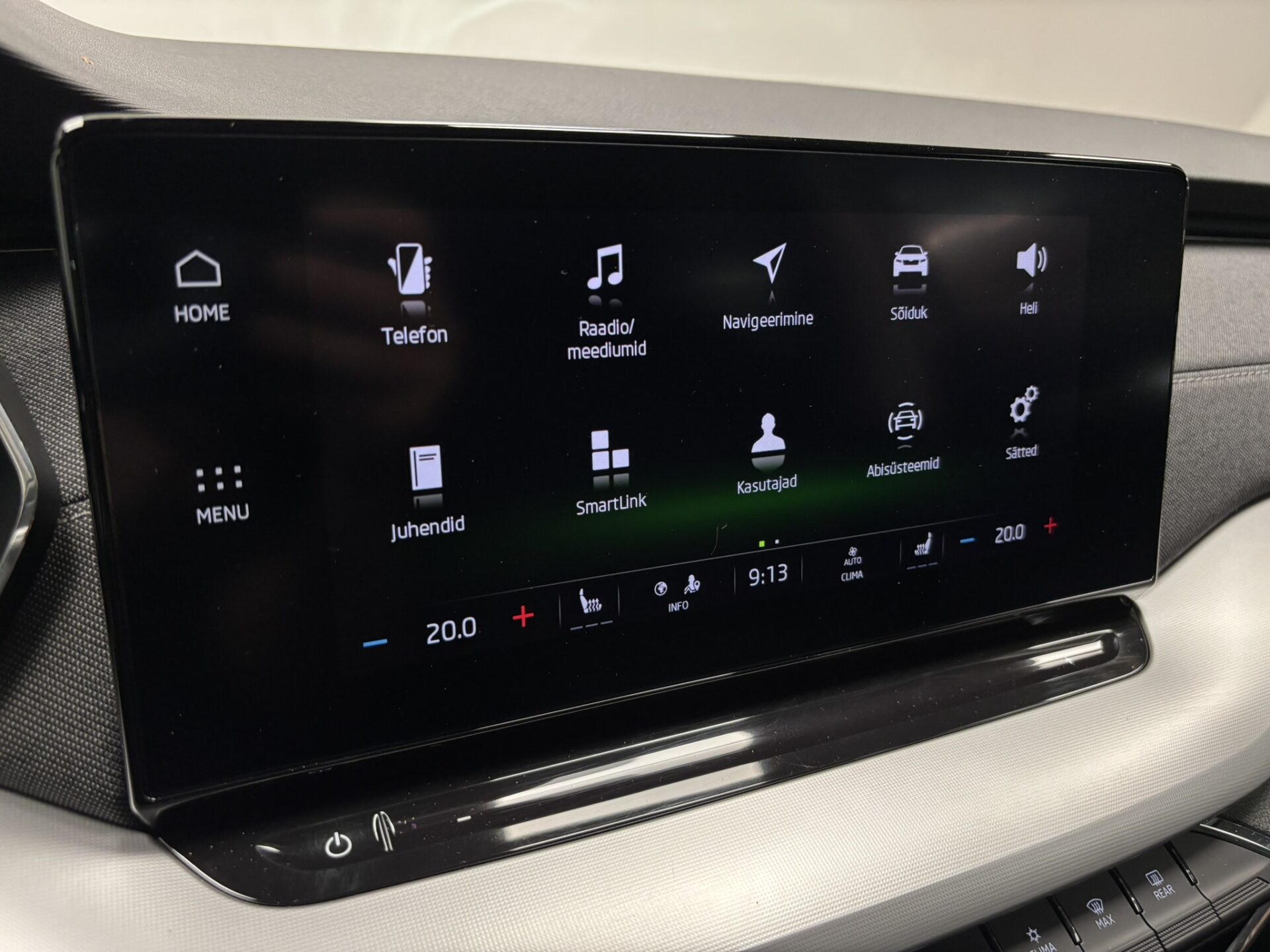 Skoda Octavia 2022