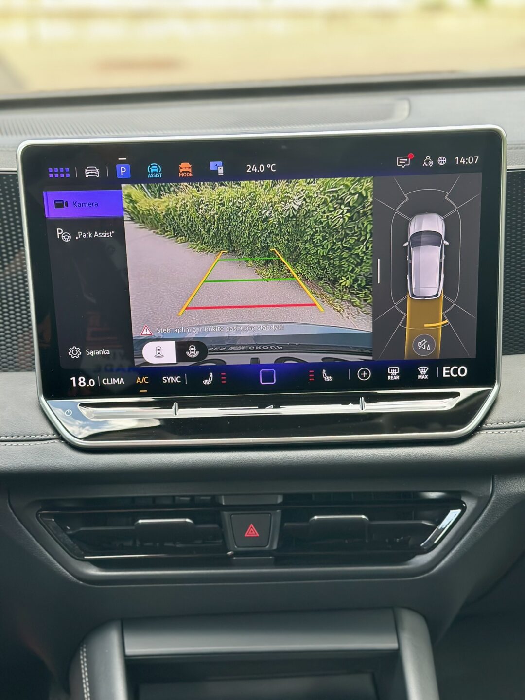 Volkswagen Tiguan 2024